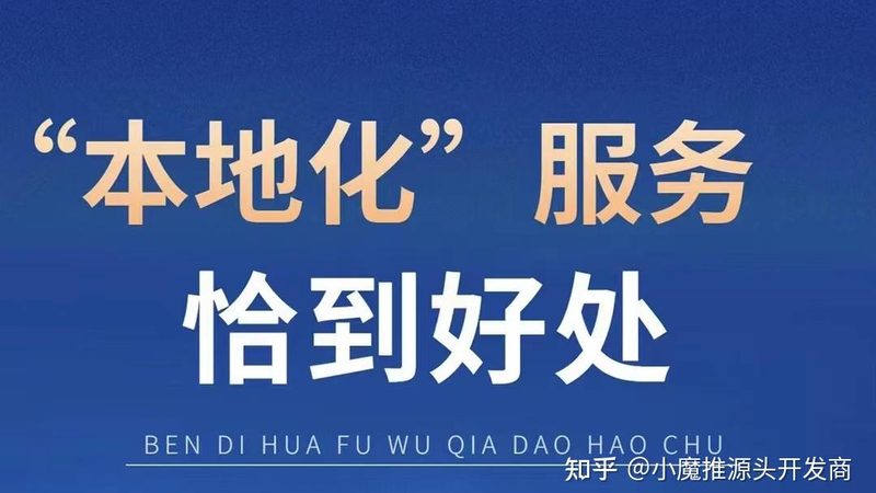 下水道疏通与清洗同步服务，收费标准揭秘