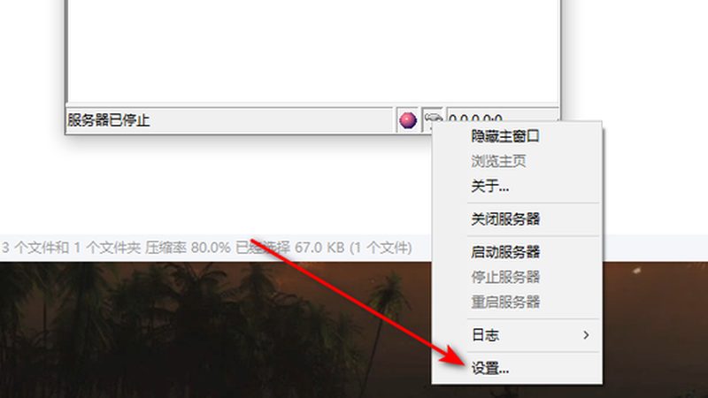 专业保洁服务公司排名