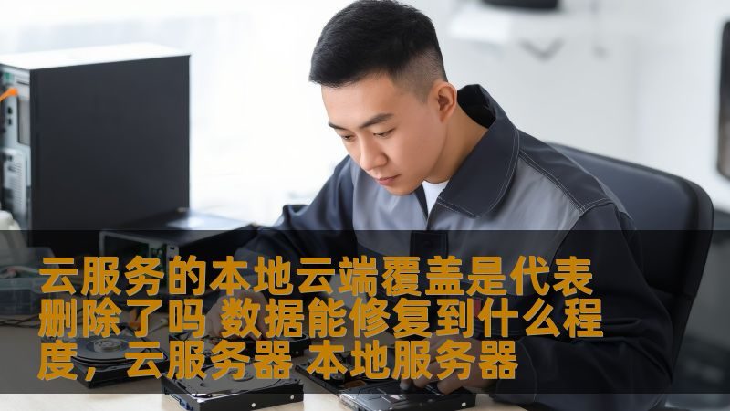 下水道疏通剂：揭秘其原理与选择要点