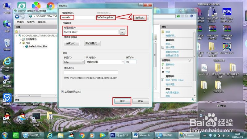 下水道疏通管材质，你选对了吗？**