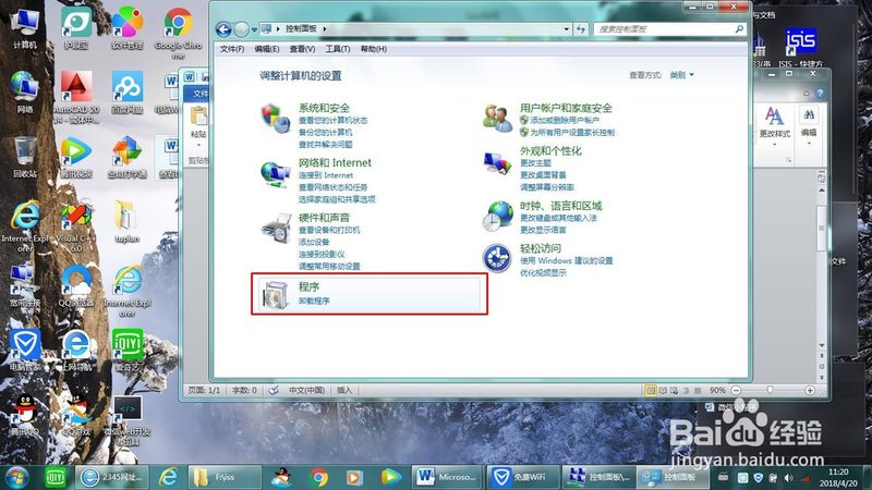 冰箱冰堵维修专用干燥剂：规格解析与选购要点**