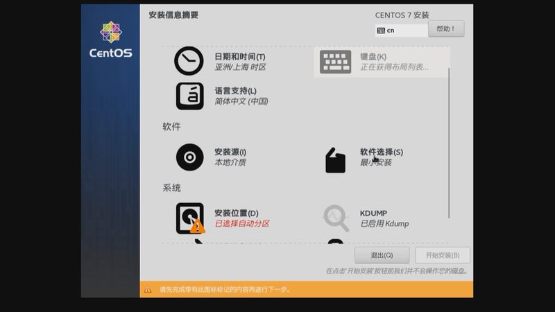 小标题：售后报价，看懂门道