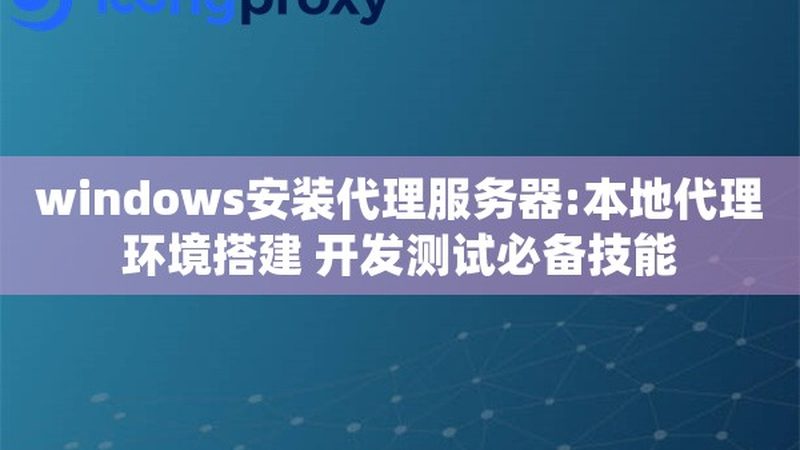 照顾半自理老人保姆性价比