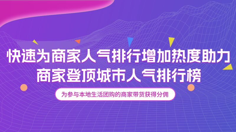医院保洁消毒产品推荐