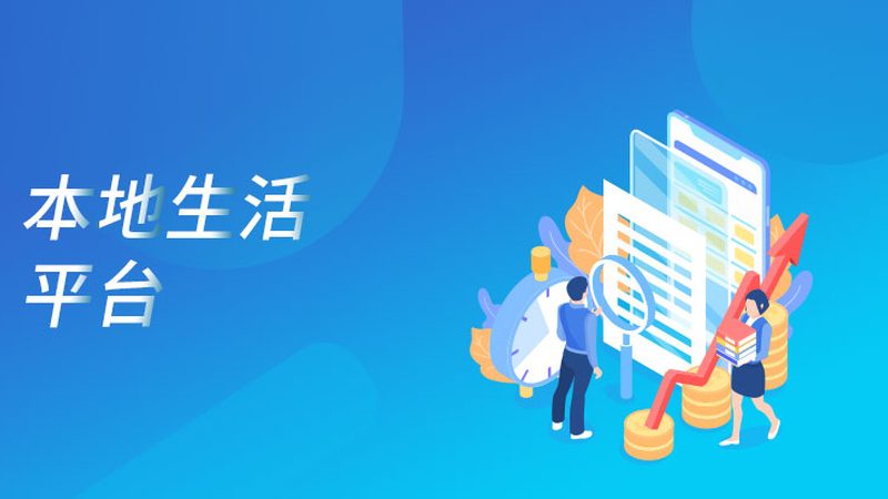 空调维修收尾：试机步骤详解，确保舒适生活无忧**