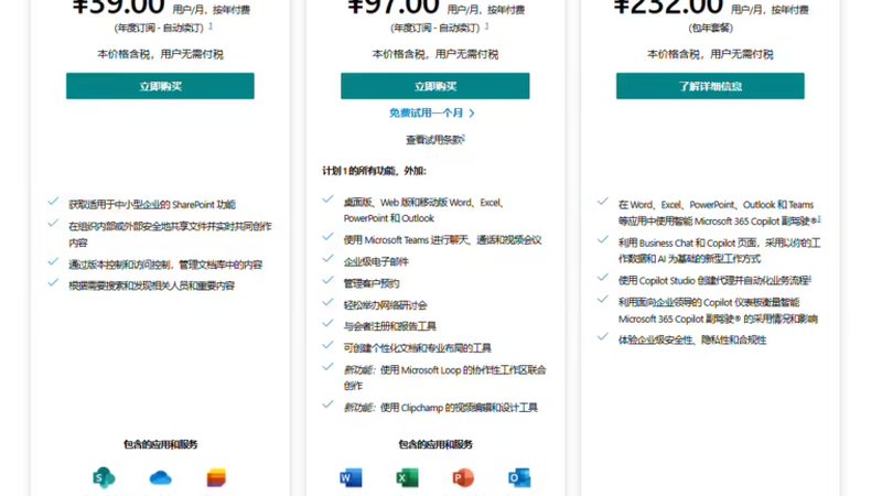 钟点工清洁流程：揭秘专业清洁的五大关键步骤