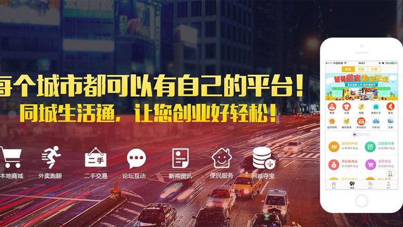 开锁换锁哪家好正规公司
