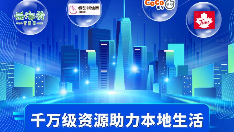 新手如何慧眼识珠，挑选住家保姆？揭秘十大品牌背后的真相