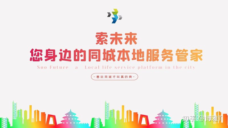 搬家服务流程揭秘：从打包到入住，每一步都至关重要