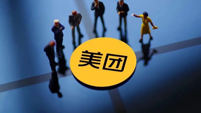 下水道疏通流程规范手册