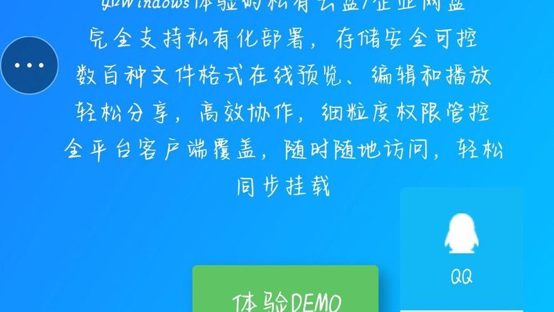搬家公司排名如何？揭秘十大报价单背后的考量因素