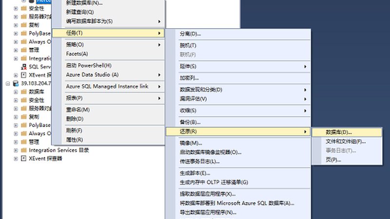 下水道疏通机器：型号解析与选购要点