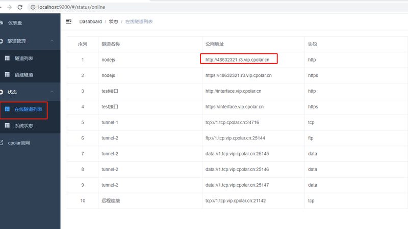 家政服务公司注册，类型如何选择？**
