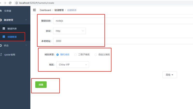 空调缺氟不制冷？揭秘解决之道与预防策略